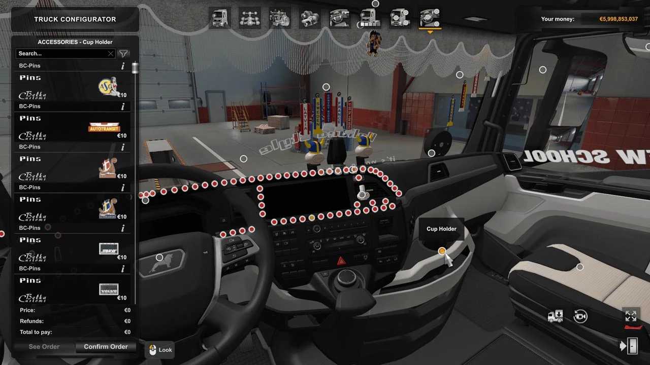 ETS2 - BC-Interior Belka Accessory V0.7.1