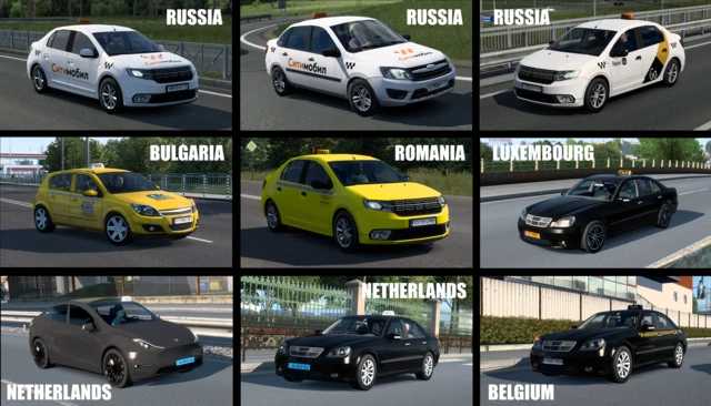 ETS2 - Taxicabs AI Pack V1.1