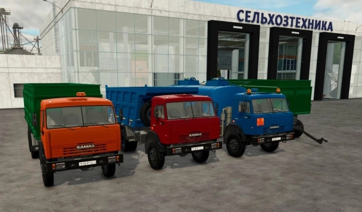 FS25 - KamAZ-65111N/53228 V1.0