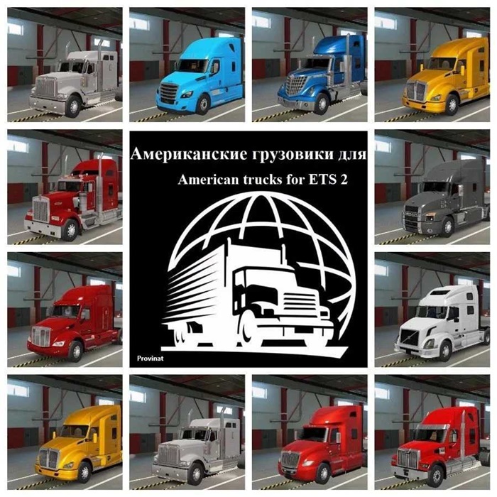 ETS2 - American Truck Pack V1.5