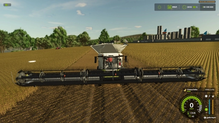 FS25 - CLAAS Lexion 8900 V1.0