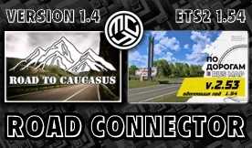ETS2 - Road to Caucasus + RusMap [VK] RC V1.4