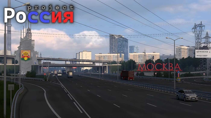 ETS2 - Project Russia Map V5.6.2a