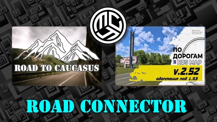 ETS2 - Road to Caucasus + RusMap RC V1.3