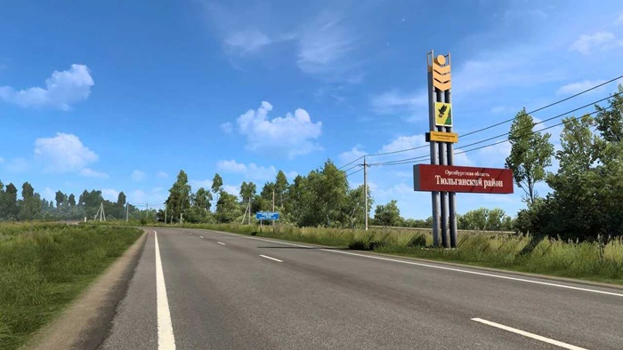 ETS2 - SibirMap V2.10.1