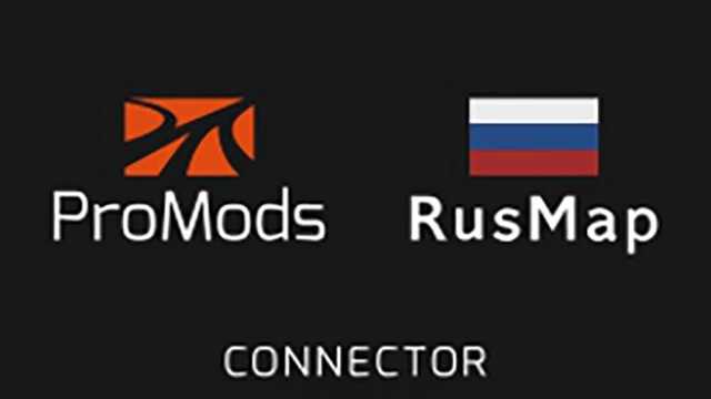 ETS2 - ProMods 2.74 + RusMap 2.54 Road Connection V1.54