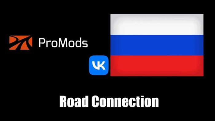ETS2 - ProMods – RusMap VK Road Connection V2.0