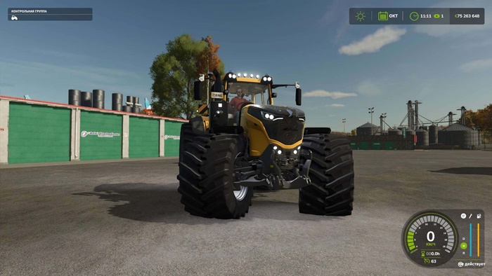 FS25 - Сhallenger 1050 V1.0