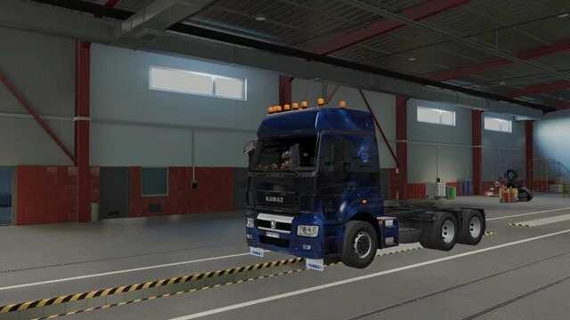 ETS2 - Kamaz 5490 Neo Princess Luna and Others Skin V1.0