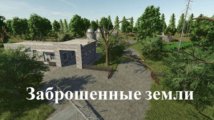 FS25 - Abandoned Lands Map V1.0