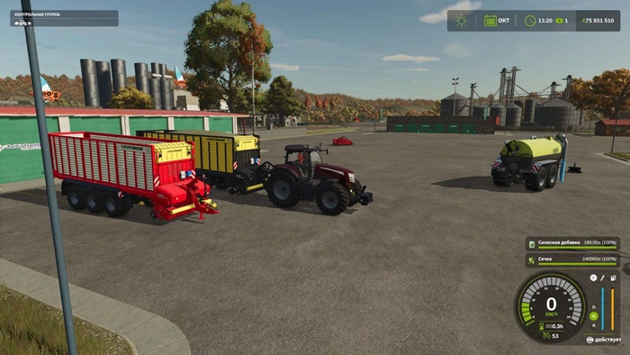 FS25 - Jumbo 10020 Tridem V1.0