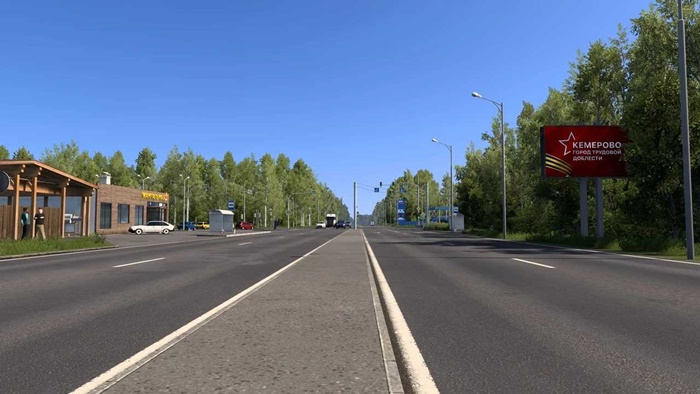 ETS2 - Altai Map V1.7