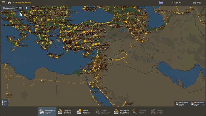 ETS2 - Profile Big Map Combo V2.0