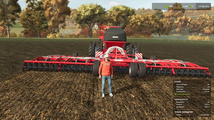 FS25 - Horsch Evo CS V2.0
