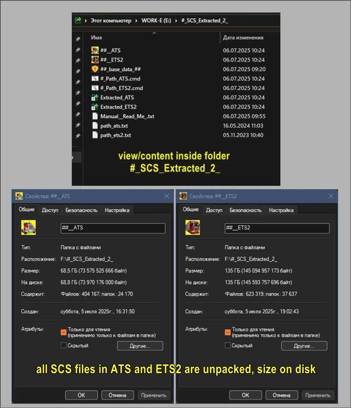 ETS2 - SCS Extracted 2