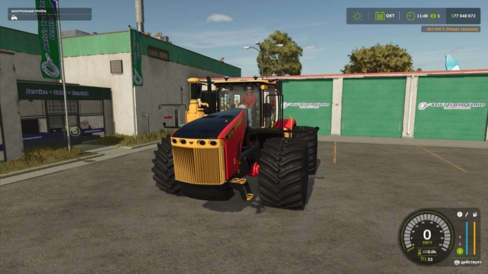 FS25 - Versatile 4WD V1.0
