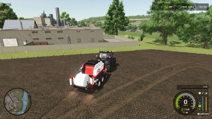 FS25 - Pottinger Impress 185VC Pro V1.0