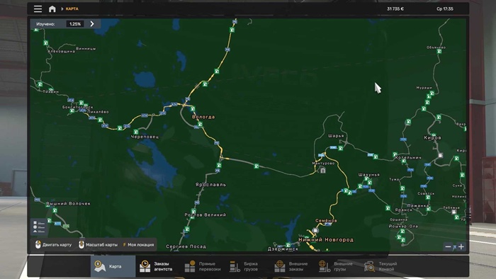 ETS2 - Project Russia – Kirov Connector V1.55