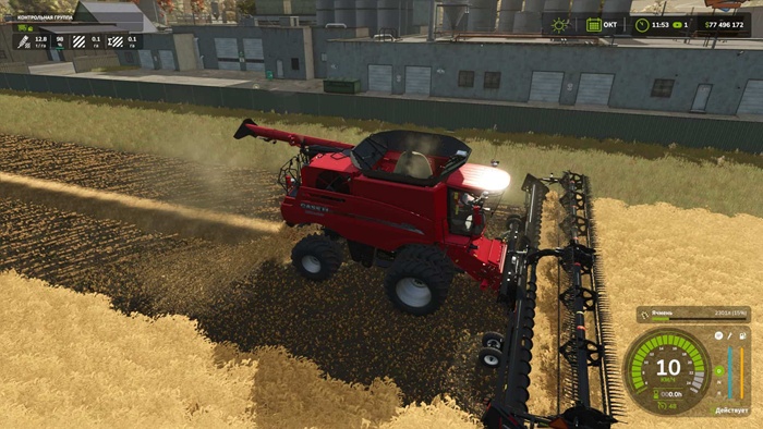 FS25 - Case IH Axial-Flow 9250 V1.0
