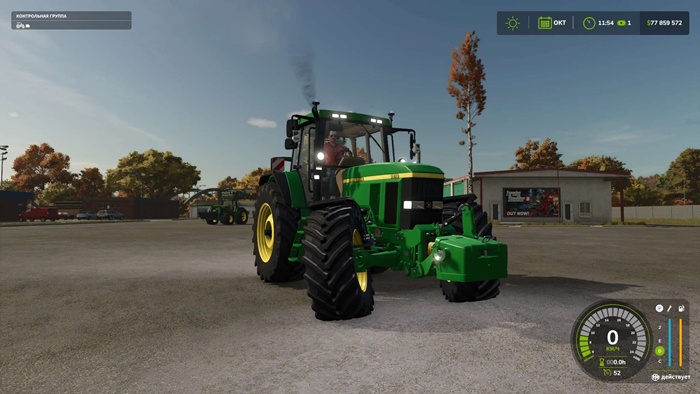 FS25 - John Deere 7810 Series V1.0