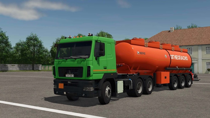 FS25 - MAZ-5440/6430 Truck V1.0