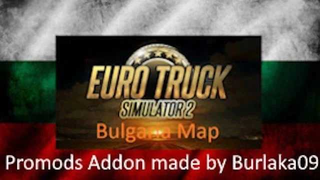 ETS2 - Bulgaria Rebuild V1.0