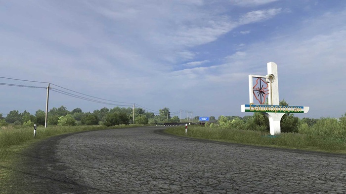 ETS2 - Sibir Map V2.11.0 FV