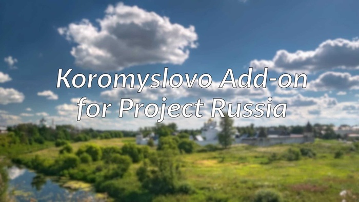 ETS2 - Koromyslovo Add-on for Project Russia V1.0