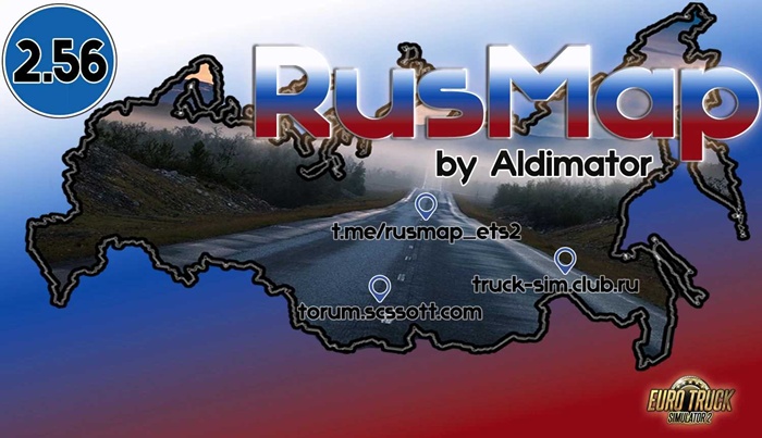 ETS2 - RusMap V2.56