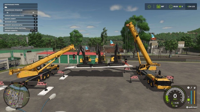 FS25 - Fences and Reinforced Concrete Structures V1.0