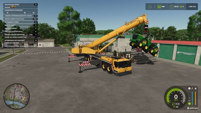 FS25 - Liebherr LTM 1300-6.2 V1.0