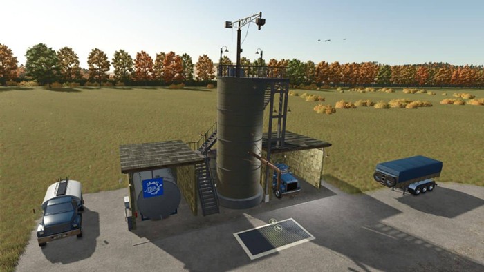 FS25 - Multigrain Farm Silo V1.0