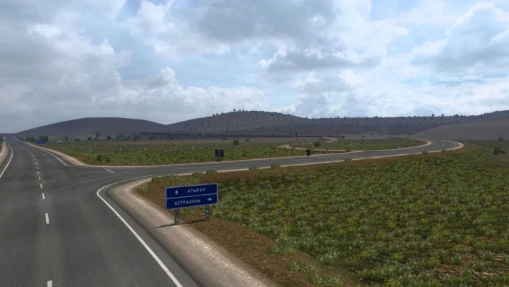 ETS2 - Road to Caucasus + ProMods The Great Steppe Road Connector V1.7