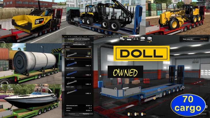 ETS2 - Ownable Overweight trailer Doll Panther V1.5