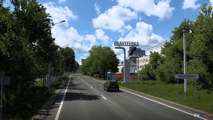 ETS2 - Project Russia V5.6.3
