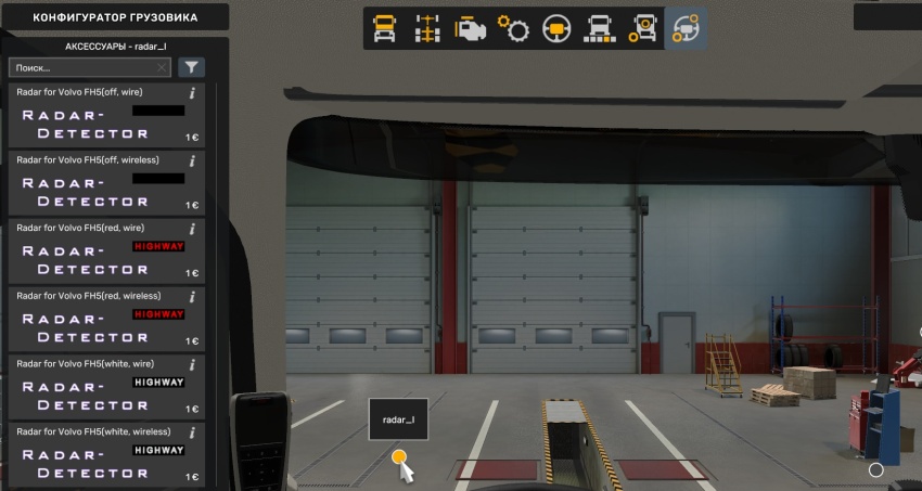 ETS2 - Radar Detector + Language Pack V2.1.5