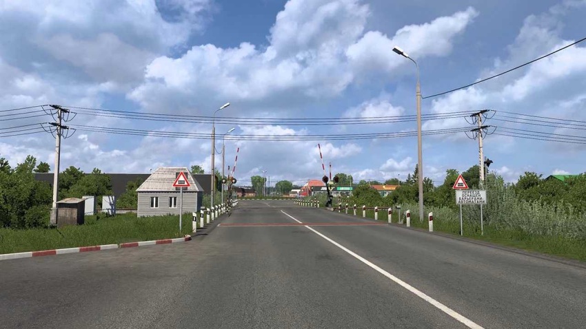 ETS2 - Sibir Map V2.11fv