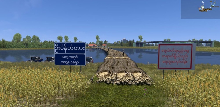 ETS2 - Southeast Asia Map V0.2.7.2