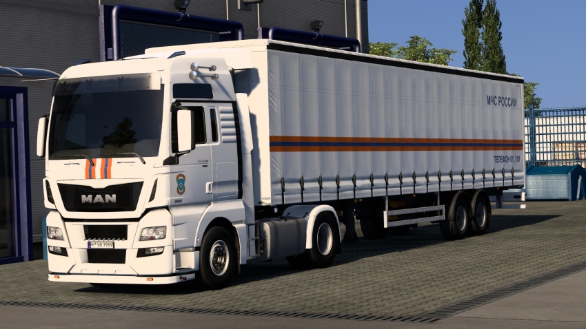 ETS2 - Russian Ministry of Emergency Situations Skin Pack V1.0.1