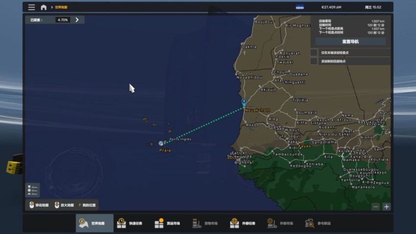 ETS2 - Cape Verde-West Africa Ferry Connection V1.57