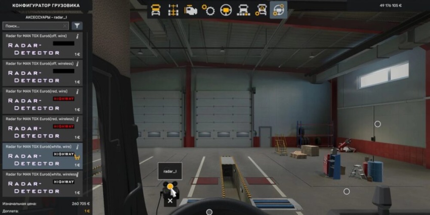 ETS2 - Radar Detector + Language Pack V2.1.7