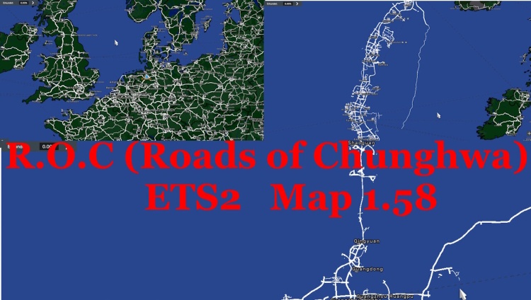 R.O.C (Roads of Chunghwa) Map V1.58