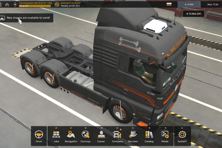 Volkswagen Meteor Profile Mod V1.58