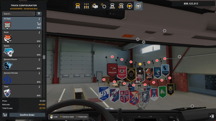 Pack of KHL Club Pennants V1.0