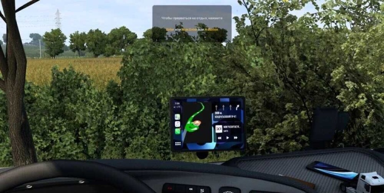 iPad Air (2020) GPS V1.58