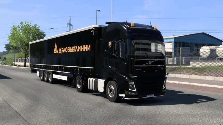 Delovye Linii Skinpack V1.2.1