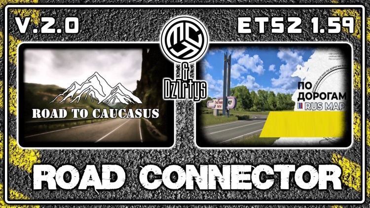 Road to the Caucasus + RusMap [VK] RC V2.0