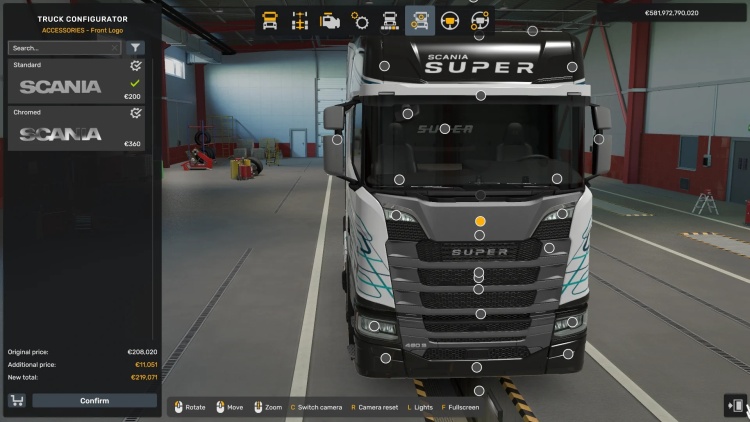 Super Interior LED Logo Addon v1.59