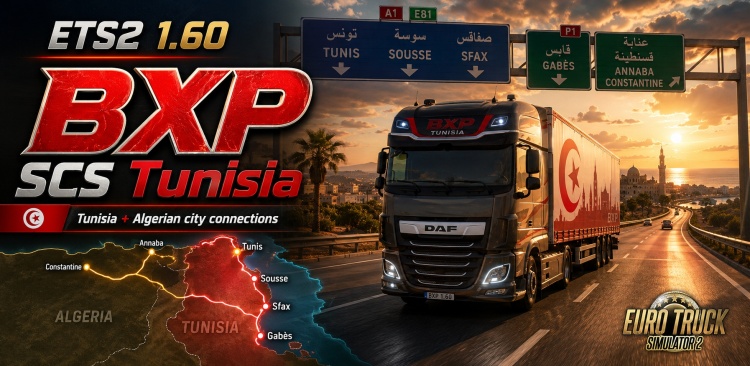 BXP SCS Tunisia V1.60