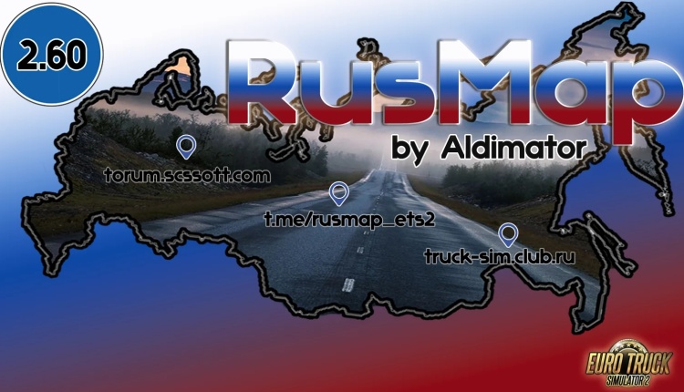 Project RusMap V2.60